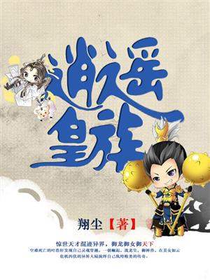 茶杯狐CUPFOX官方网页