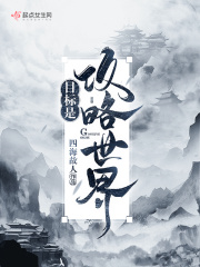 微信怎么设置来电铃声