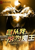 元气骑士古代武器强度