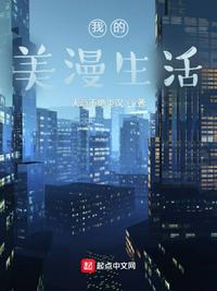 real第几分钟开始污