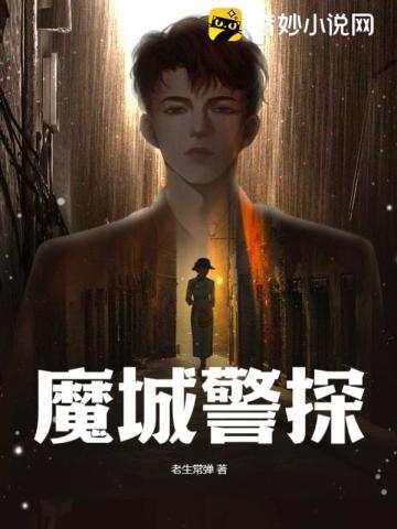 手电论坛