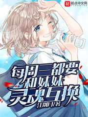 www.尤物视频