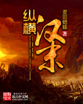 ye321新地址知道