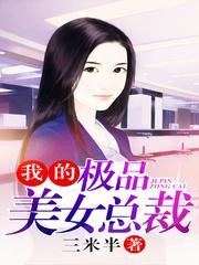 omega被三个a彻底标记