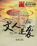hdchina