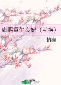 九仙帝皇诀小说