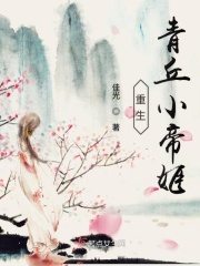 陆鸣至尊神殿全文小说免费阅读