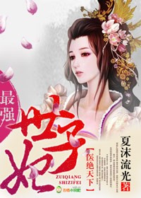 猎罪图鉴2在线观看免费观看完整版