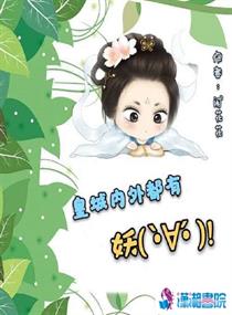 男人唉代表啥意思