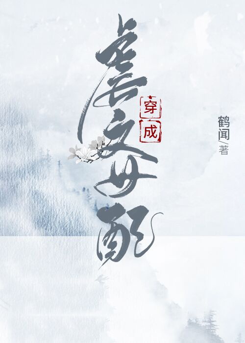 猎人宝宝