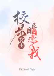 破解版免费直播视频在线观看