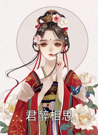 埃及猫原版动画视频