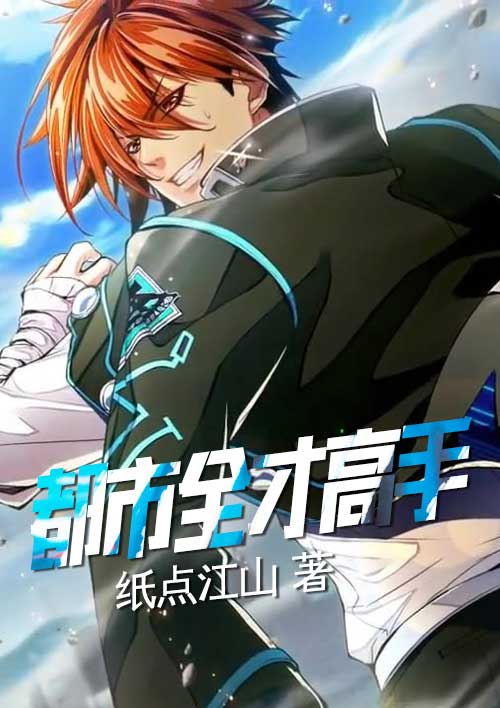 日本精品一线二线三线区别在哪
