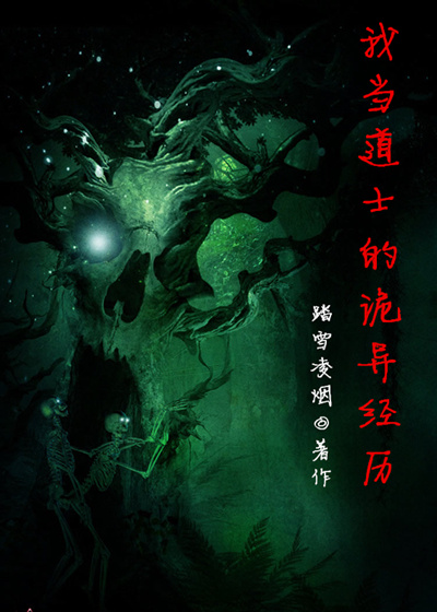 狼友紧急域名升级通知