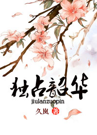 丰崎爱生