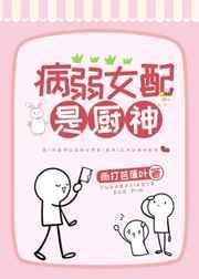 鞠婧祎下面好深好多水
