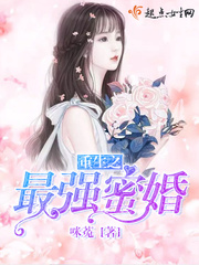 草莓app安卓