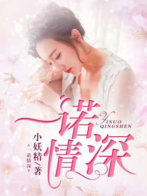 国宝奇旅电视剧