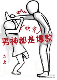 香草草莓茄子丝瓜榴莲大全