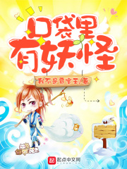 最狂老祖史上最狂老祖