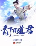 波多野多结免费线在线观看