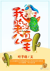 空间战击队