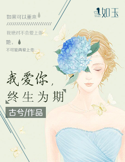王朝的女人杨贵妃视频完整版
