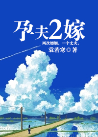 psp死神嘉年华攻略