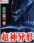 恋老小说书连网