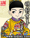 月夜免费观看高清在线完整