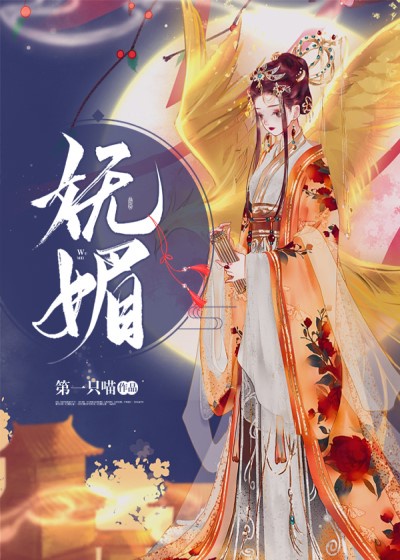 口述我和小莹的性过程