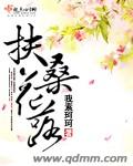 憨豆先生 第一季