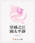 91桃色在线观看