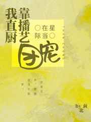 东方拆局901