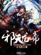 老师的兔子真软水又多
