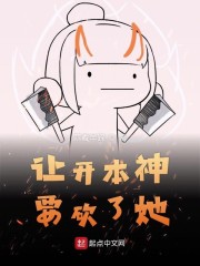 晴天在线播放