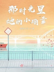 埃博拉电影完整版视频