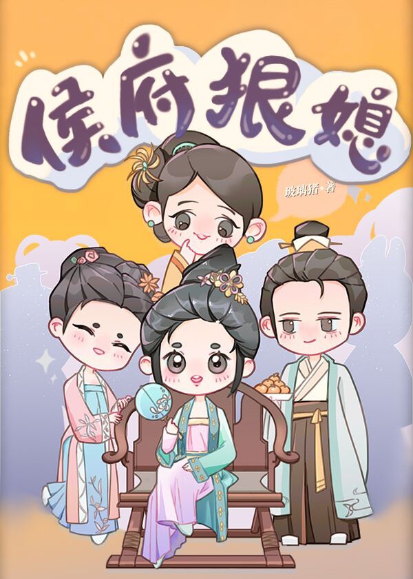 活动房