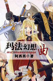 男女搞基漫画