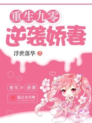 粗大黑头紫大黑头紫舒服动态图