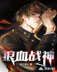 守护人50集免费观看完整版