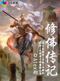 黑色性行为