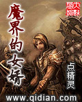 77e tv在线视频