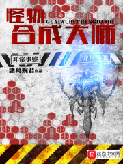 pregnantwoman临月分娩