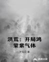 婚后肉多h1v1失禁水多