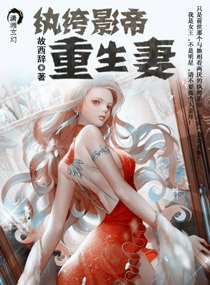 太后与我