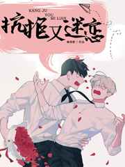 52kkm无翼漫画大全无遮