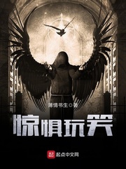 赵文卓苏乞儿