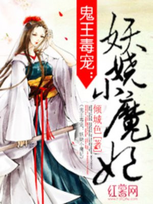 如何查去世亲人的转世