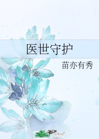 乱h高h亲情